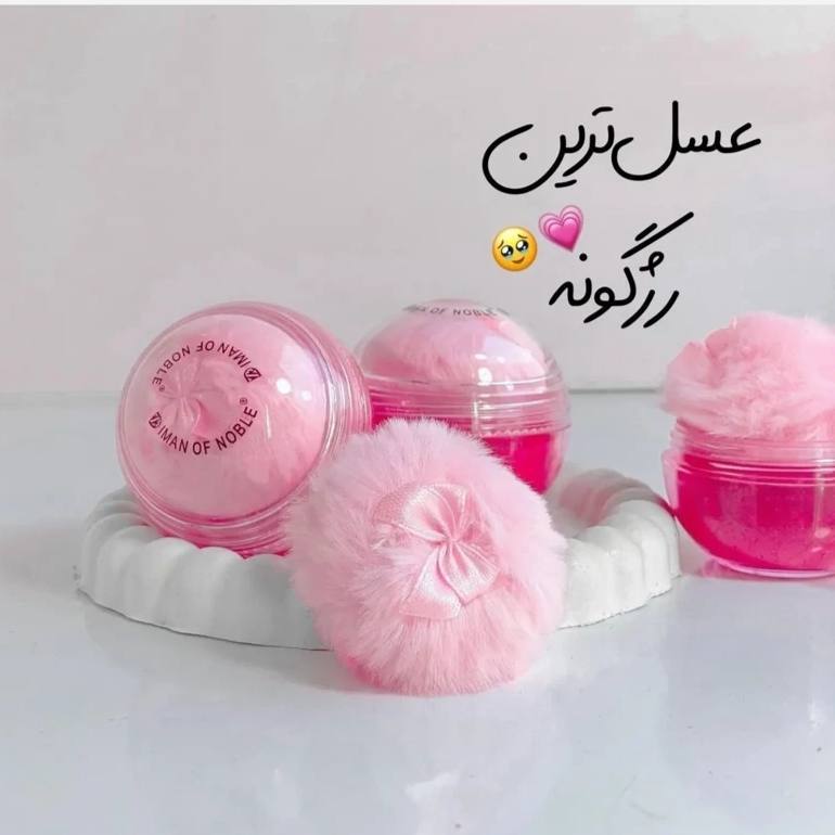 رژگونه