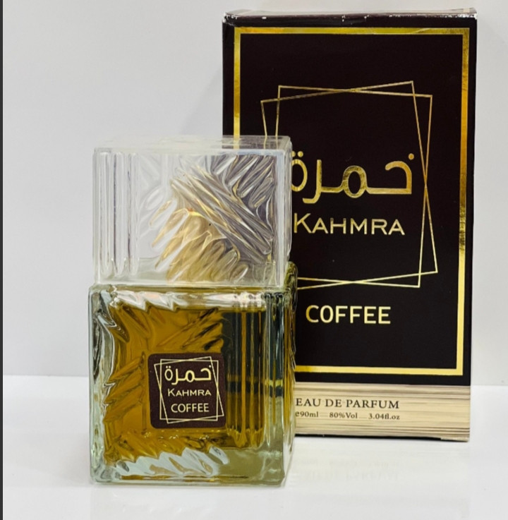 عطر خمره قهوه ای